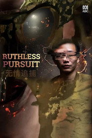 Ruthless Pursuit