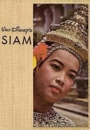 Siam (1954)