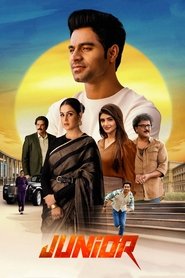 జూనియర్) జూనియర్ (2025)