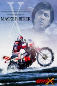 Kamen Rider Season 4