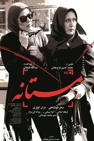 Mastaneh