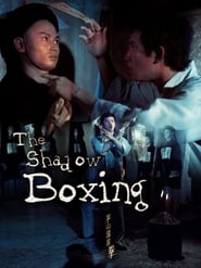 Poster The Shadow Boxing