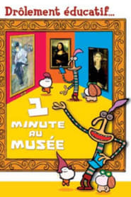 1 minute in a museum постер