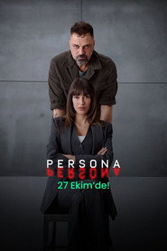 Persona постер