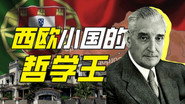 Episode 46