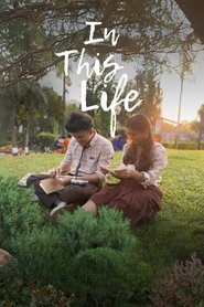 In This Life (2024)