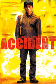 Accident постер