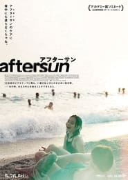 aftersun／アフターサン (2022)