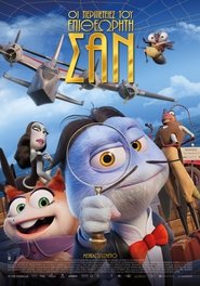 Inspector Sun and the Curse of the Black Widow / Οι περιπέτειες του επιθεωρητή Σαν (2022) online ελληνικοί υπότιτλοι