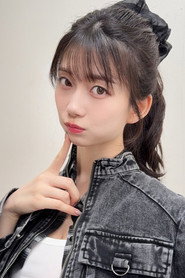 Kanna Seto
