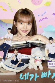 Fall For You poster