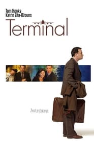 Терминал (2004)