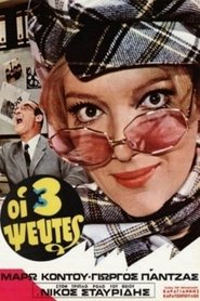 Poster The Three Liars 1970
