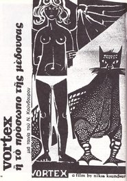 Poster Vortex 1967
