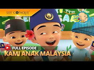 KAMI ANAK MALAYSIA