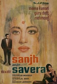 Poster Sanjh Aur Savera 1964