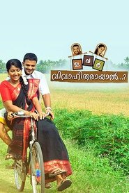 Ivar Vivahitharayal...? Films Kijken Ivar Vivahitharayal...? Films Kijken Online