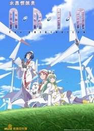 水星领航员