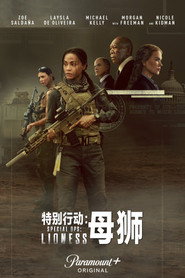 第 1 季