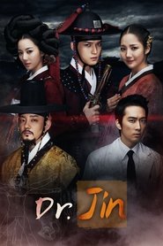 Full Cast of Time Slip Dr. Jin