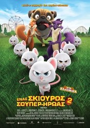 The Nut Job 2: Nutty by Nature / Ένας Σκίουρος Σούπερ-Ήρωας 2 (2017)