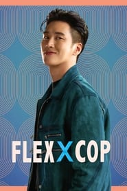 Flex x Cop постер