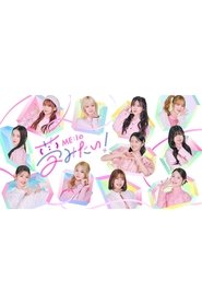 ME:I no Yume Mitai! (2024)