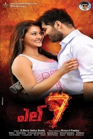 L7 2016 AMZN WebRip South Movie Hindi Dubbed 480p 720p 1080p