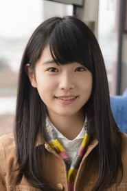 髙橋ひかる