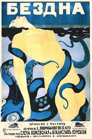 The Abyss (1917)
