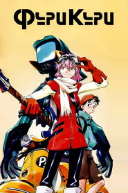 Постер «Фури-кури Сезон 1»