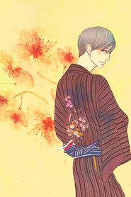 Showa Genroku Rakugo Shinju poster