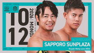 DDT Keyaki Melty Love 2026