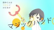 Magic Hand