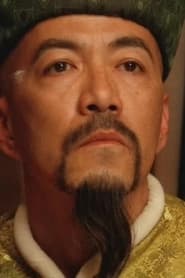 Vince Crestejo as Chinese Man