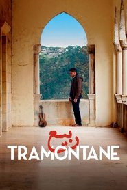 Poster Tramontane 2017