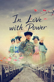 In Love With Power (2012)