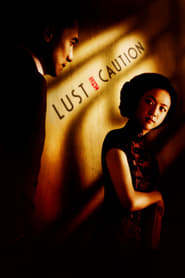 فيلم Lust, Caution 2007 مترجم اونلاين