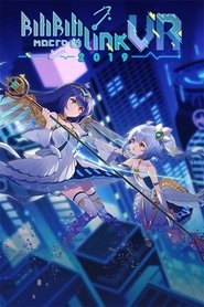 BILIBILI MACRO LINK 2019) BILIBILI MACRO LINK 2019 (2019)