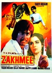 Poster Zakhmee 1975