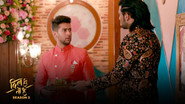 The Engagement Day