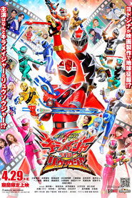 Full Cast of Mashin Sentai Kiramager vs. Ryusoulger