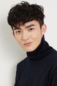 Liu Yufeng as Chen Mingyu