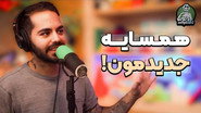 تجربیات یه کارآفرین موفق درمورد هوش مصنوعی و پشت‌پرده اطلاعات آرایشی ایمان! - دگم نباش 78