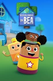 Bloquinho da Bea — Temporada 1
