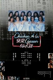 Poster Chicken a La Queen 1990