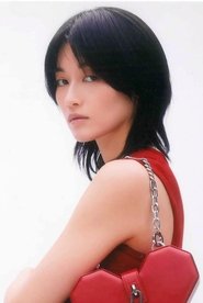 Elizabeth Tang