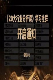 MongoDB.Entities.FuzzyString