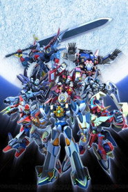 Super Robot Wars OG: THE MOON DWELLERS