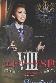The Radio Prince: Edward VIII (Shinjin Kouen) (2012)